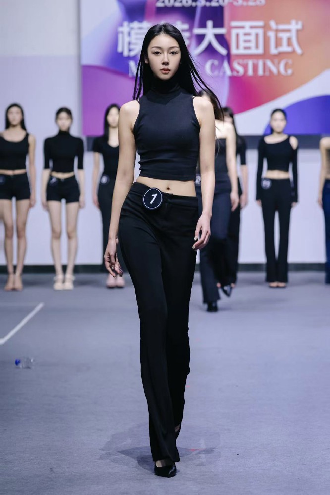 星美摇篮|亮相2026中国国际时装周(春季)模特大面试